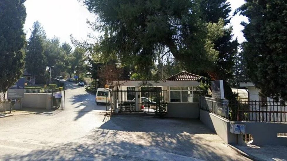 Κολαστήριο για τους ΑμεΑ τροφίμους το παράρτημα του ΚΚΠΚΜ «Αγιος Δημήτριος»